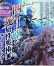 电影天堂mp4 荒野七日 综艺剧照